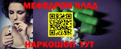 марки lsd Уссурийск