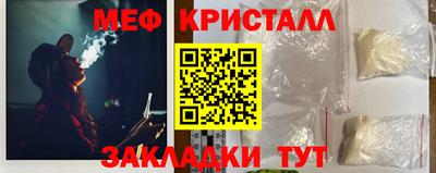 твердый Усть-Илимск