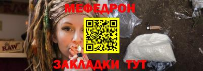 твердый Усть-Илимск