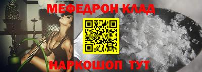 гидропоника Чебоксары