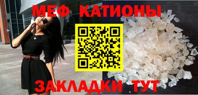 дистиллят марихуана Чебаркуль