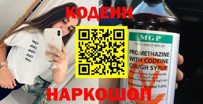герыч Усть-Джегута