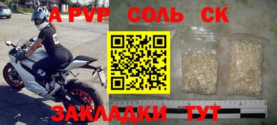 гидропоника Чебоксары