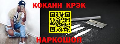 прущая мука Чапаевск