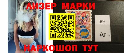 гидропоника Чебоксары