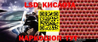прущая мука Чапаевск