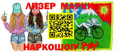 гидропоника Чебоксары