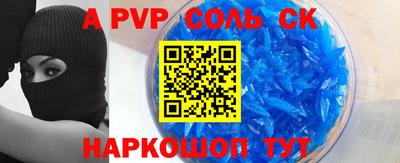 гидропоника Чебоксары