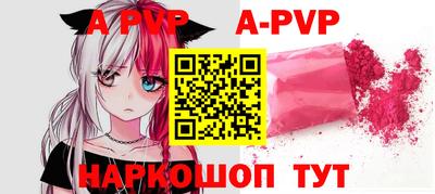 твердый Усть-Илимск