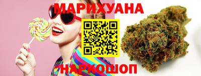 герыч Усть-Джегута