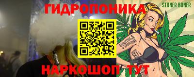 твердый Усть-Илимск
