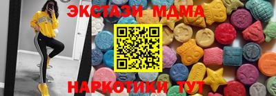 герыч Усть-Джегута