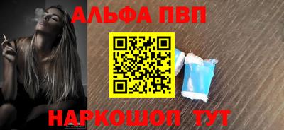 марки lsd Уссурийск