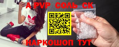 марки lsd Уссурийск
