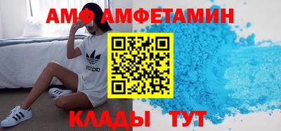 твердый Усть-Илимск