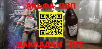 марки lsd Уссурийск