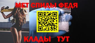 прущая мука Чапаевск