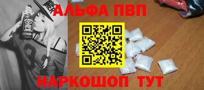 марки lsd Уссурийск