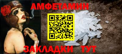 гидропоника Чебоксары