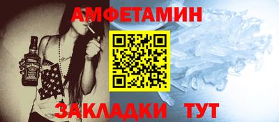 гидропоника Чебоксары