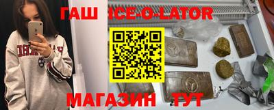 твердый Усть-Илимск