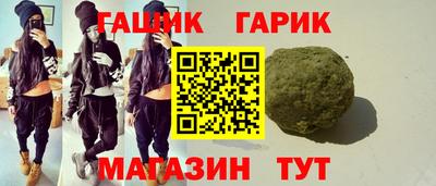марки lsd Уссурийск