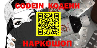твердый Усть-Илимск
