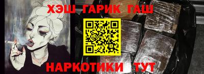 гидропоника Чебоксары