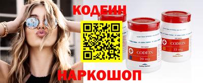 прущая мука Чапаевск