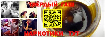 марки lsd Уссурийск