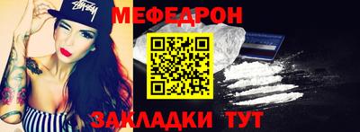марки lsd Уссурийск