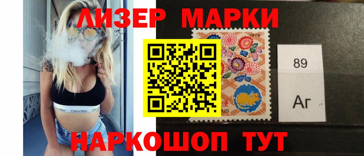 Архангельск    tor  ЛСД экстази ecstasy  Вход с VPN  LSD-25 экстази ecstasy 